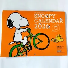 Item thumbnail for item 75a0a111-f21b-4172-a8b5-2bbf3b495dc9