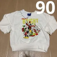 【新品タグ付き】Disney ミッキー トレーナー 90cm ホワイト