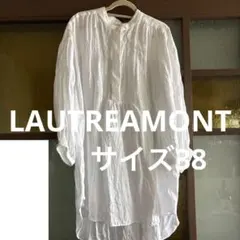 LAUTREAMONT サイズ38 麻100%ブラウスのサムネイル
