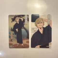 2025年最新】物間寧人 カードの人気アイテム - メルカリ