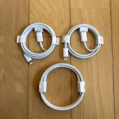 【Apple純正】未使用 Lightning タイプCケーブル　3本セット