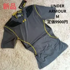 アンダーアーマー アメリカンフットボール