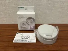 【Richell】 Axstars おでかけ直飲みマグパーツ