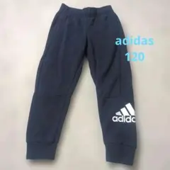 adidas ネイビー 120cm パンツ