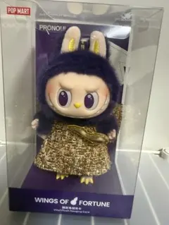 2026年最新】Labubu ぬいぐるみ 未開封の人気アイテム - メルカリ
