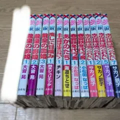 暁のヨナ 4,14〜17,19〜22,28,30,31,35〜38,40〜42 - メルカリ 暁のヨナ 4,14〜17,19〜22,28,30,31,35〜38,40〜42