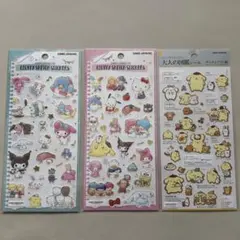 フラッフィースケッチステッカーズ　シール　大人の図鑑シール　サンリオ　３点