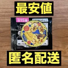 ディズニー 刺繍缶バッジ 美女と野獣 食玩 ビスケット2 ベル