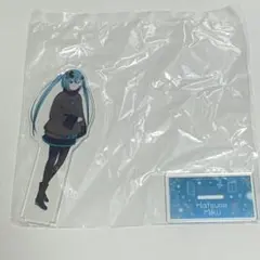 初音ミク　アクスタ