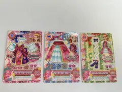 アイカツ！カード　ドリーミークラウンセット　Rカード　大空あかり