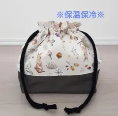 【O-139】ハンドメイド お弁当袋 巾着袋 保温保冷 うさぎ チャコールグレー