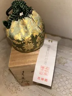 Item thumbnail for item e0c0e62c-1000-4089-9336-50f25c3de683