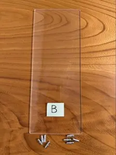 Item thumbnail for item 7a588899-8425-494e-9bc9-dbf32a976ad8