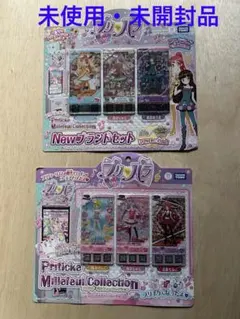 プリズムストーン プリズムミルフィーカード　未開封 Amazon.co.jp: プリティーリズム プリズムミルフィーカード Vol.1 BOX