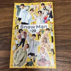 Snow Man #20 JAN 5th 5周年 会報