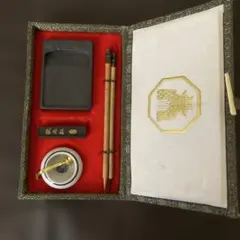 書道用具セット 硯・筆・墨・墨入れ