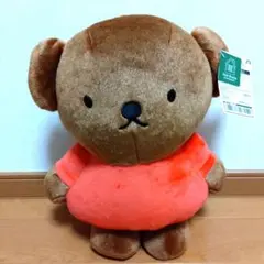 【新品未使用】ボリス ぬいぐるみ ミッフィー