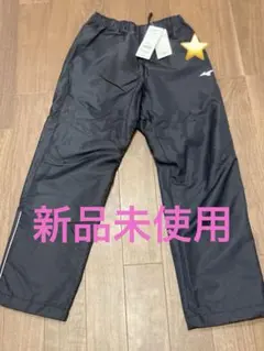 《値下げ》ミズノ　ウィンドブレーカーパンツ(アクティブウォーマーパンツ)S