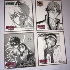 Item thumbnail for item 1917234e-70a7-4616-a8a7-dca913009eed