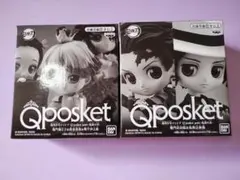 Qposket 鬼滅の刃 フィギュア 少年ジャンプ応募者全員サービス　全サ