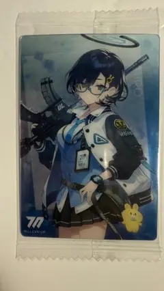 styvel様 リクエスト 2点 まとめ商品