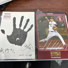 2026年最新】田中将大 連勝記録記念フレーム切手セットの人気アイテム