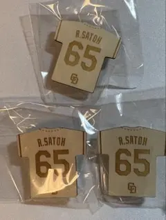 だいち様 リクエスト 3点 まとめ商品