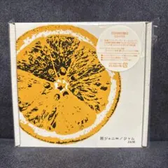 関ジャニ∞/ジャム 初回限定盤B CD+DVD