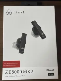 2025年最新】final ZE8000 mk2の人気アイテム - メルカリ