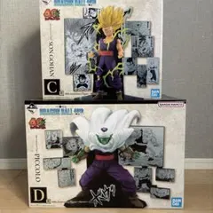 Item thumbnail for item 6b9669c2-26c3-4631-87f1-70931bb76d11