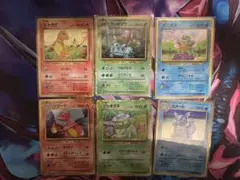 【未使用】ポケモンカードクラシック 御三家セット ヒトカゲ ゼニガメ フシギダネ