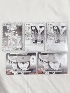 名探偵コナン tcg カード 探偵たちの切札 怪盗キッド 黒羽快斗