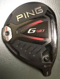 2026年最新】G410 5w ヘッドのみの人気アイテム - メルカリ
