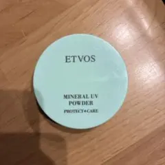 ETVOS ミネラルUVパウダーAZ ペールミントのサムネイル