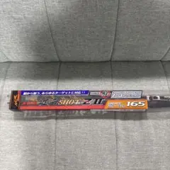 Item thumbnail for item d473ad77-f8e6-49fe-b624-1e6117ca9b7f