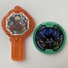 妖怪ウォッチ　妖怪アーク　メデタイ　妖怪メダルおまけ付き