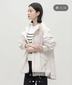 美品 リグリーム バックフレアショートブルゾン ホワイト - メルカリ
