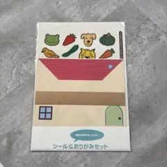 2026年最新】英語教材ペッピーの人気アイテム - メルカリ