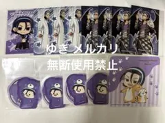 弱虫ペダル 東堂尽八
