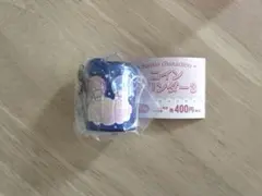 サンリオ　コインシリンダー3 キキララ