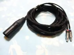 マルチョウエンジニアリング XLR 8段ラダーバランスケーブル 1mペア