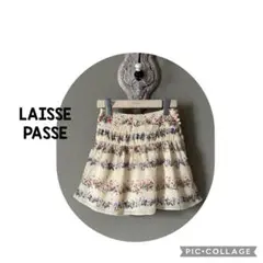 LAISSE PASSE 花柄 フレアスカート 36 日本製のサムネイル