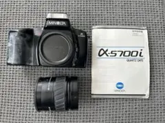 2026年最新】α5700Iの人気アイテム - メルカリ