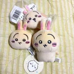 ちいかわ うさぎセット Play Charm うさぎだらけくじ E賞