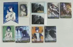 プロセカ　KAITO まとめ売り
