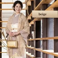 ショール　長羽織　大判ストール　レース羽織　薄手　おしゃれ　パーティー　ベージュ