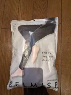 BELMISE 着圧パジャマレギンス　ビターグレー LLサイズ