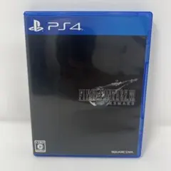 PS4 ファイナルファンタジー7 リメイク