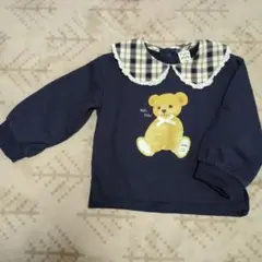 まき様 リクエスト 2点 まとめ商品