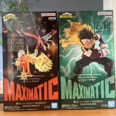 僕のヒーローアカデミア　MAXIMATIC